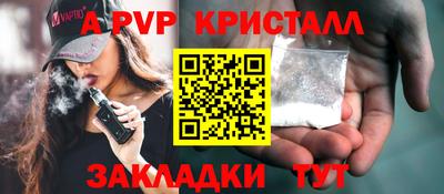 твердый Ирбит