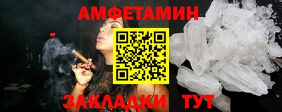 твердый Ирбит