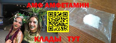 твердый Ирбит