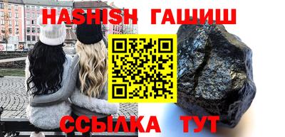 MESCALINE Изобильный