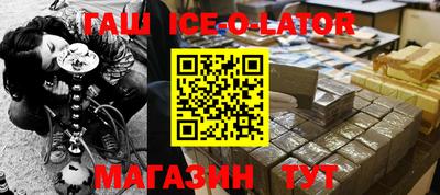 твердый Ирбит