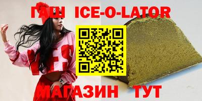 MESCALINE Изобильный