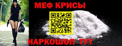 твердый Ирбит