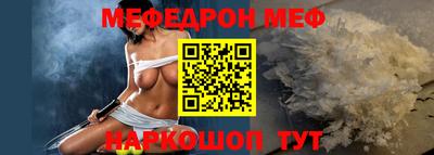 твердый Ирбит