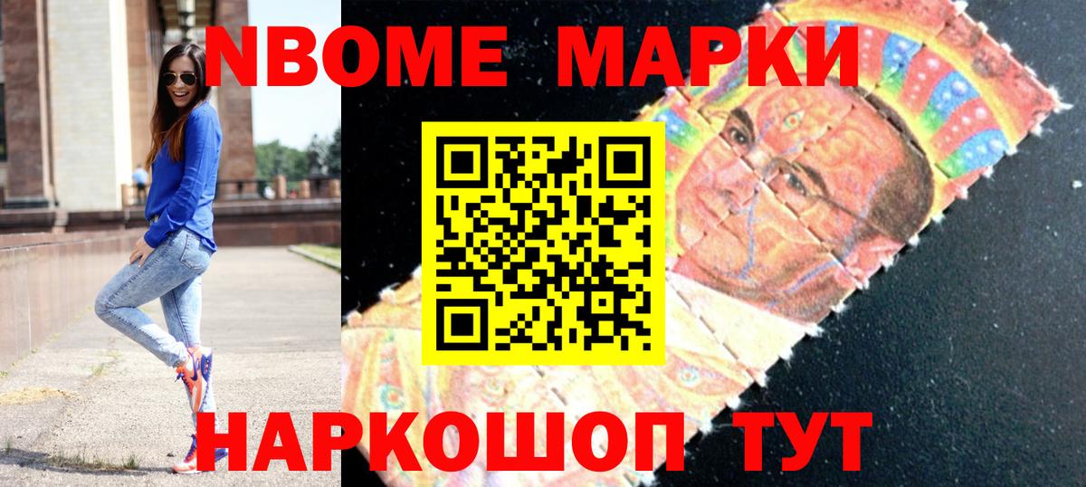 Лсд 25 экстази кислота  Лсд 25 экстази ecstasy  Вход с VPN  Лобня 
