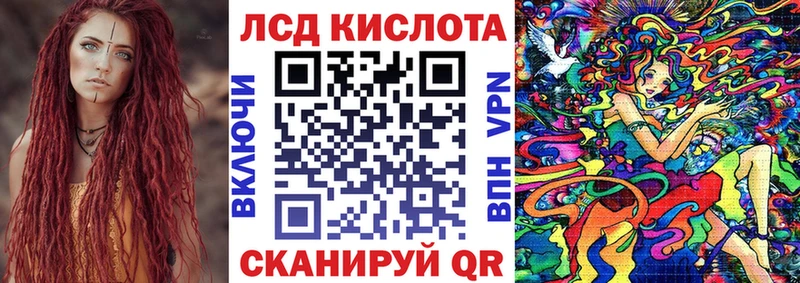 Наркотические марки 1500мкг  ОМГ ОМГ онион  Лобня  где купить наркоту 